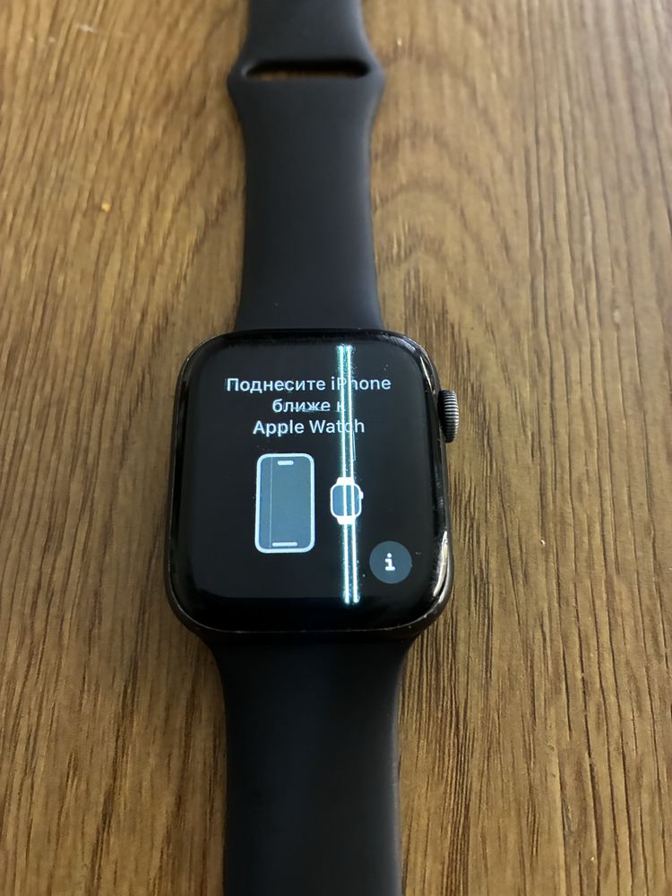 Apple Watch SE 44, uszkodzony