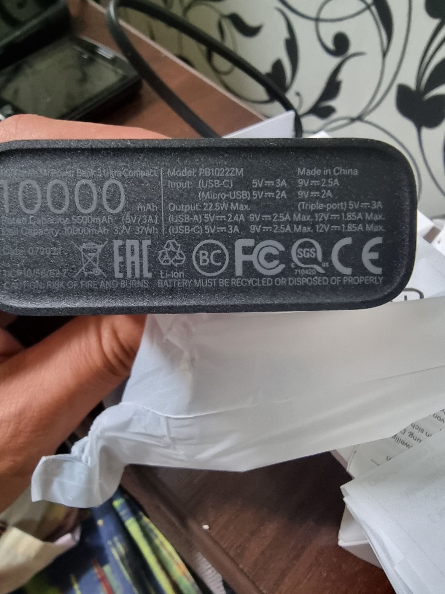 xiaomi mi power bank 3 ultra 10000