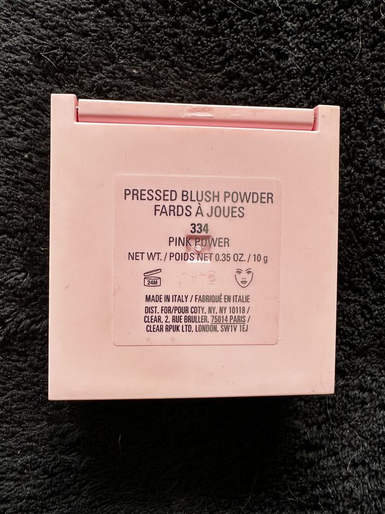 Kylie pressed blush powder