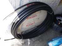 Kabel ziemny miedziany 4x16 40m