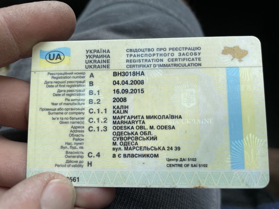 Daewoo Lanos. Для ЗСУ.