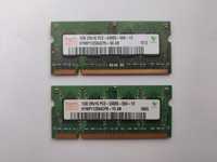Оперативная память, ОЗУ Hunix 1 gb PC2 5300 и 6400