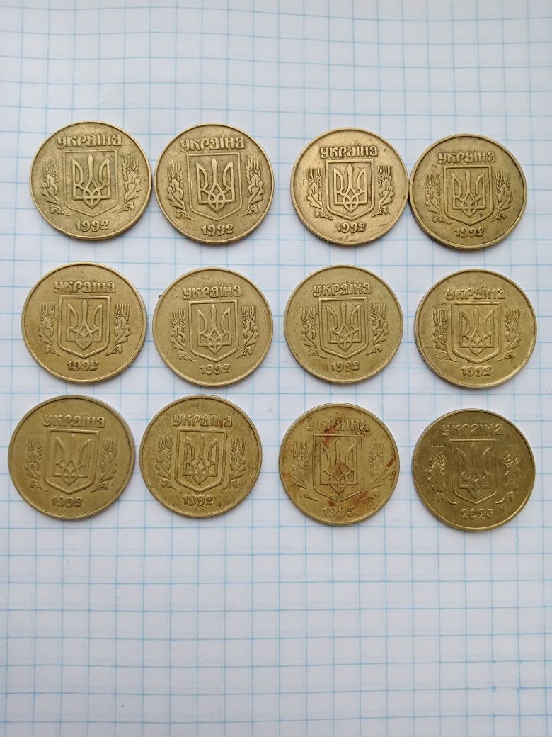 Монети, України.