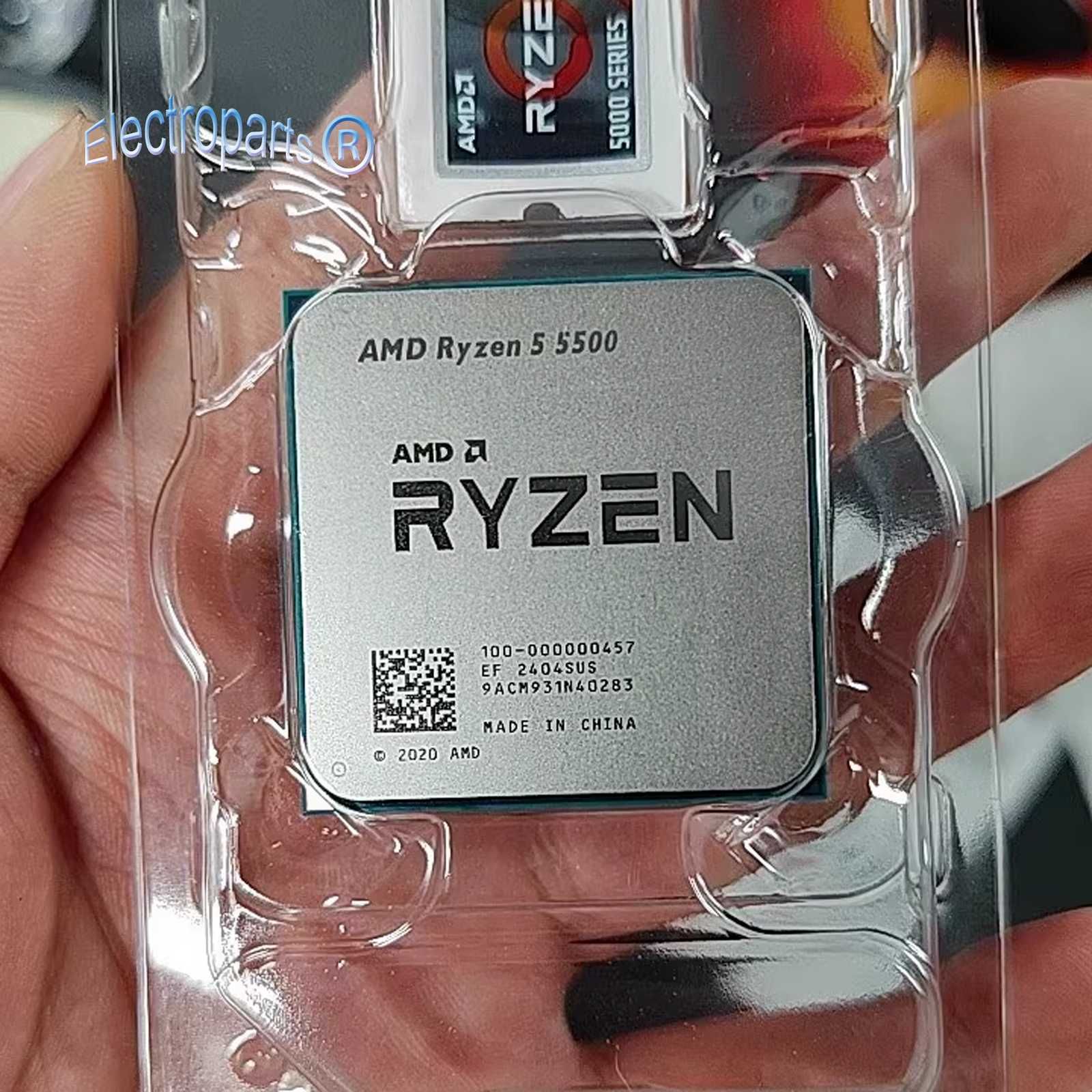 AMD Ryzen 5 5500+ chłodzenie