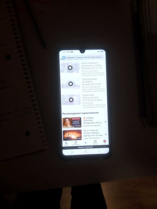 Продам телефон самсунг А30