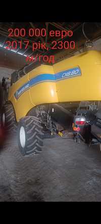 Комбайни Claas, John Deere, New Holland!!! Б/В.