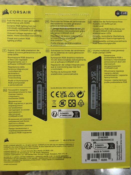Pamięć Corsair Vengeance RGB DDR5 32GB 6400MHz CL32 CMH32GX5M2B6400C32