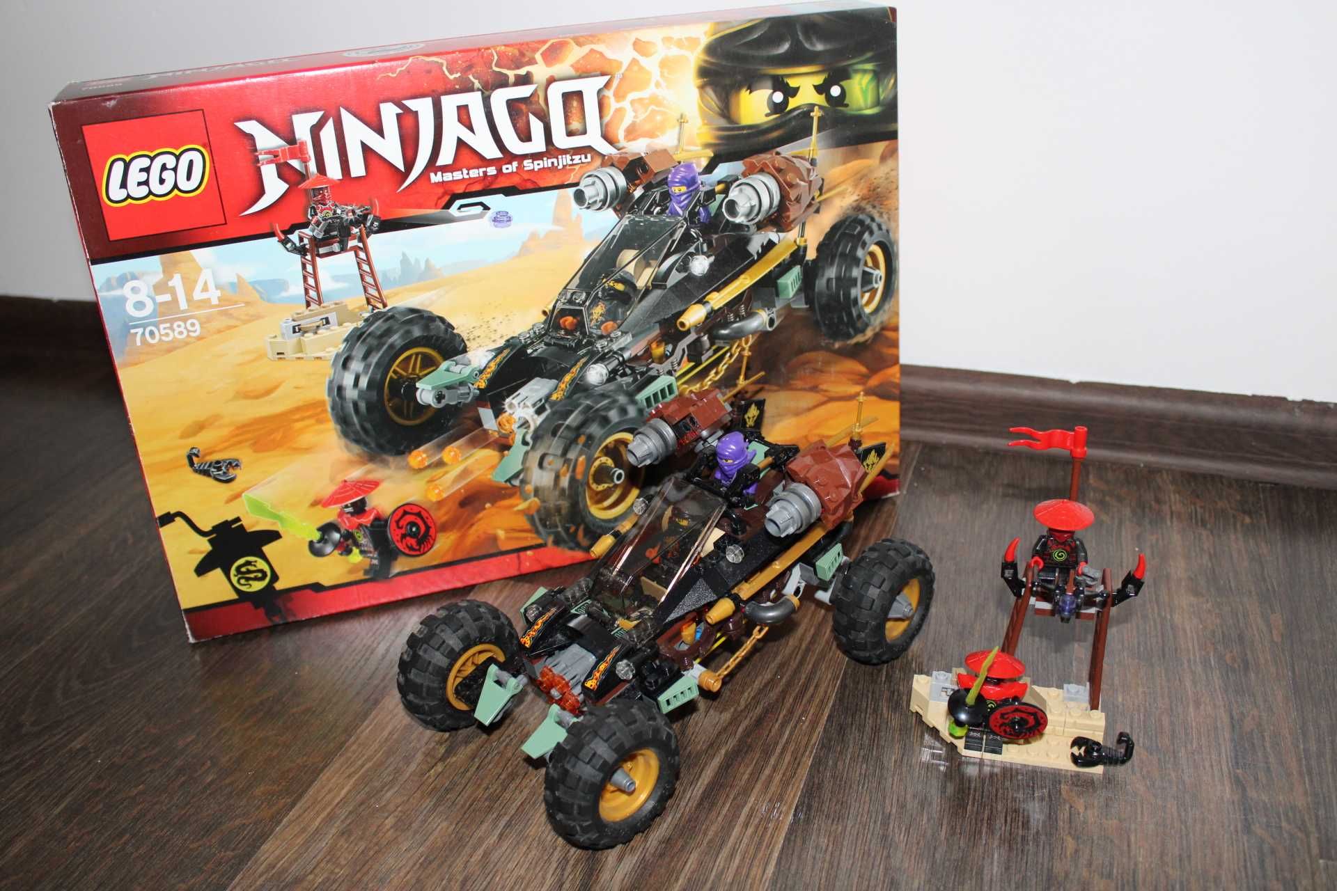 Lego Ninjago 70589 Pogromca skał