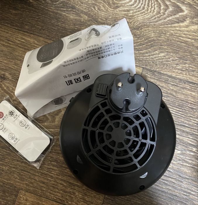 Обогреватель с пультом управления,обігрівач