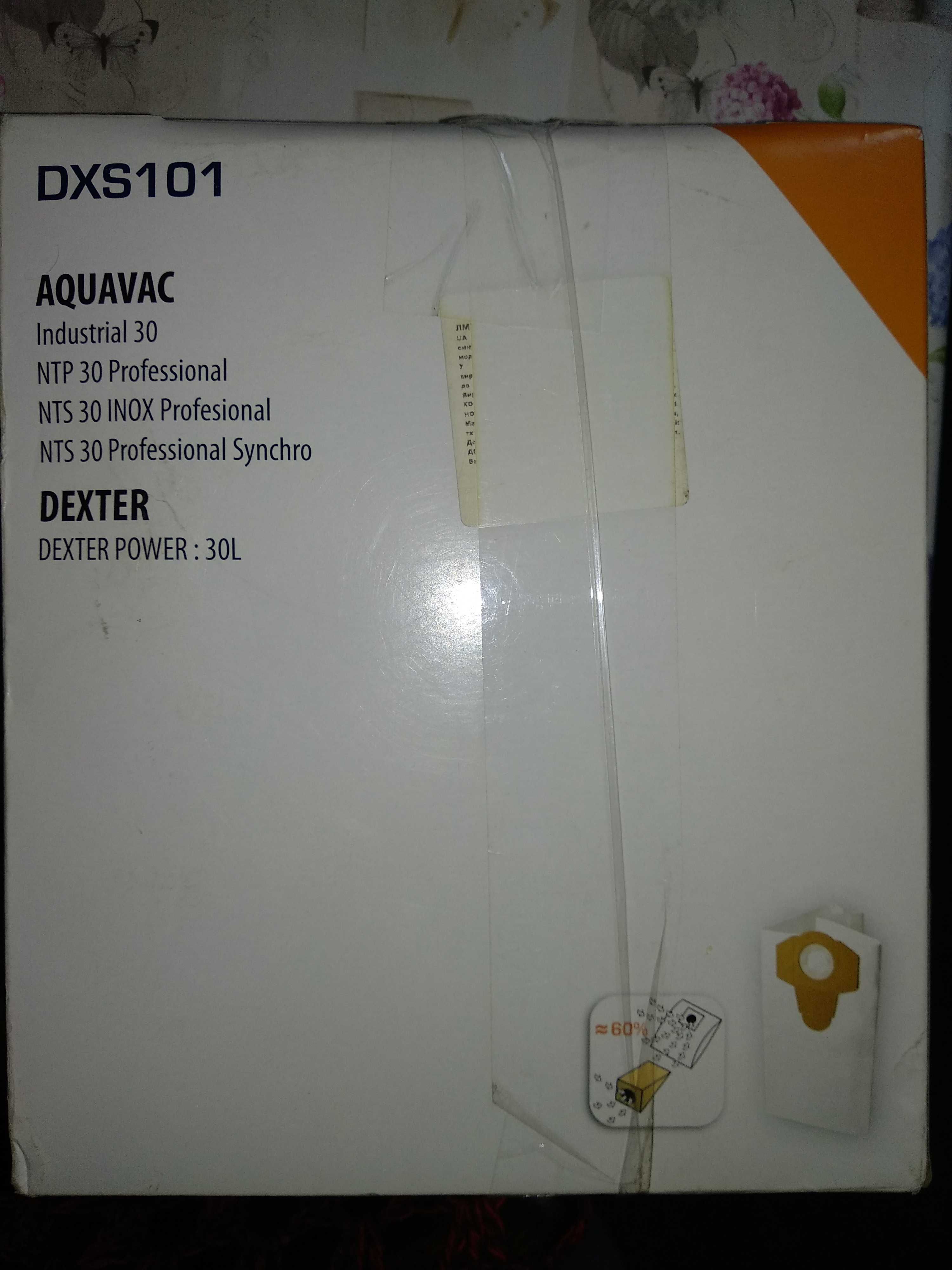 Dexter DXS101 Мишки для пылесоса 4шт