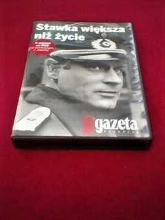 Serial "Stawka większa niż życie"  6 DVD