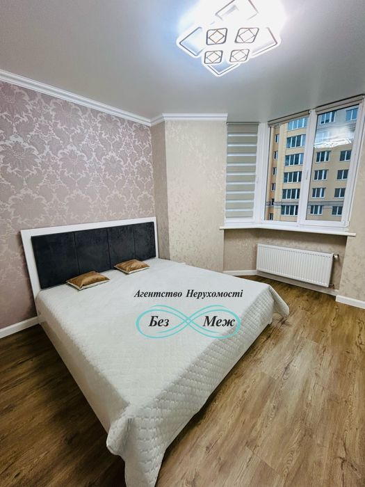 Оренда 2к Квартири 70м2 ЖК Софія Сіті