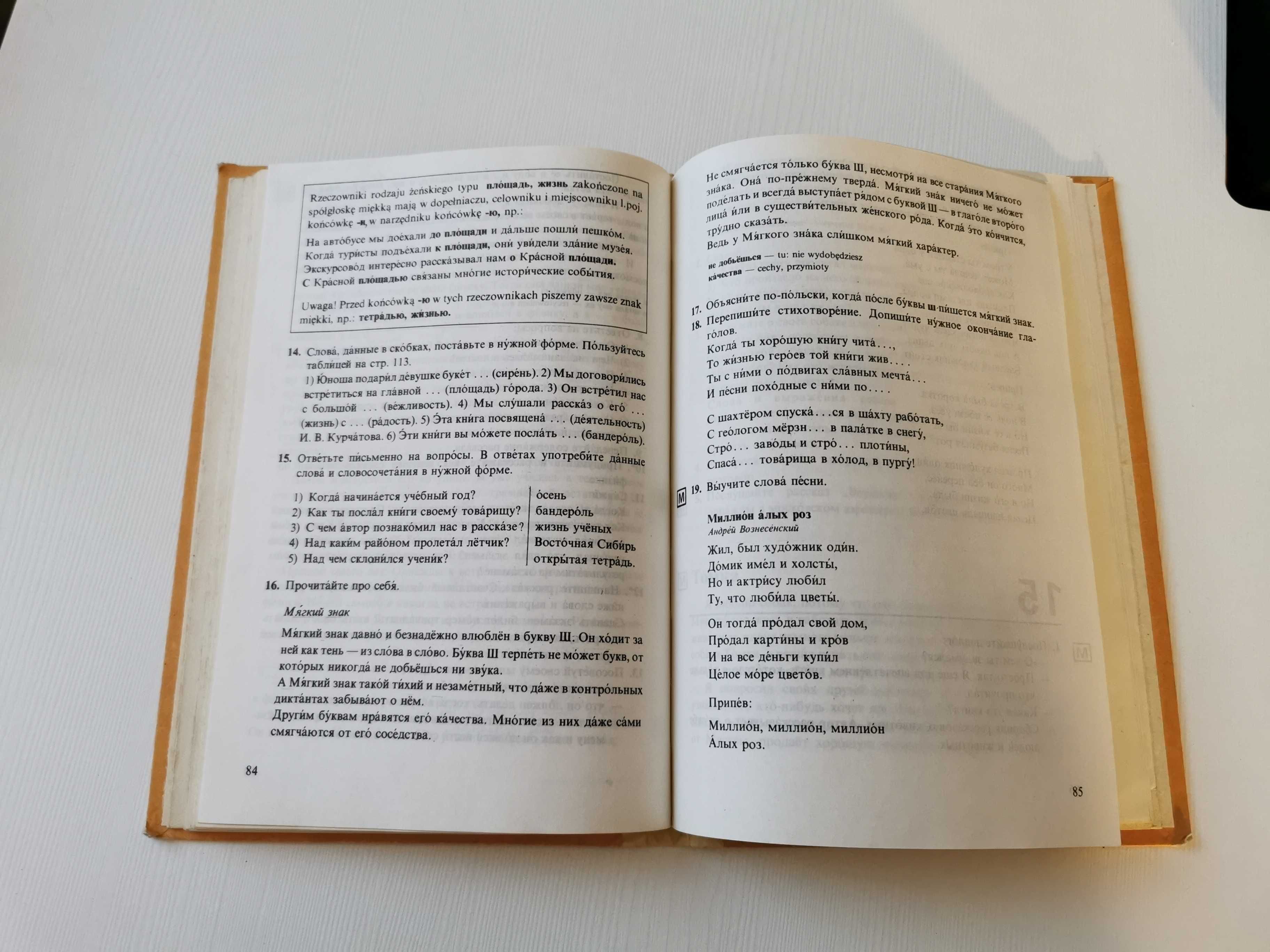 Książka nauka języka rosyjskiego