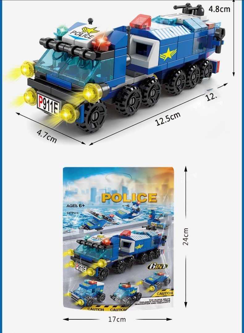 Полiцiя Lego POLICE 6in1 Лего полиция 6в1 Лего сити Lego city