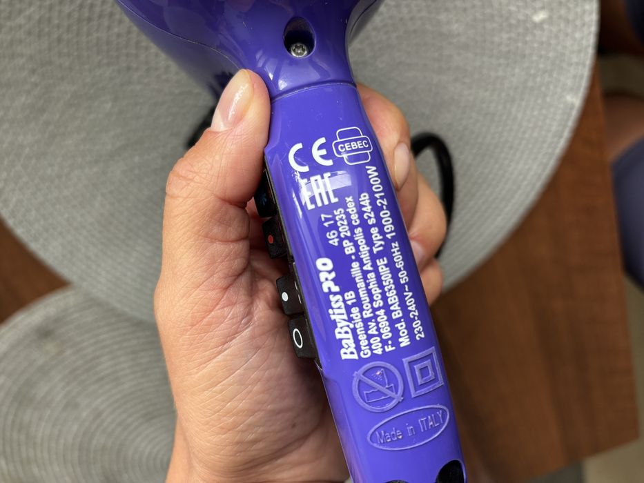 Suszarka do włosów BaBylissPRO