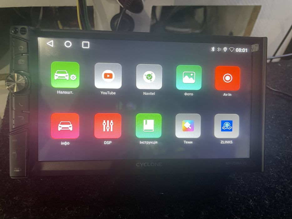 Автомагнітола 2 din Android з SIM