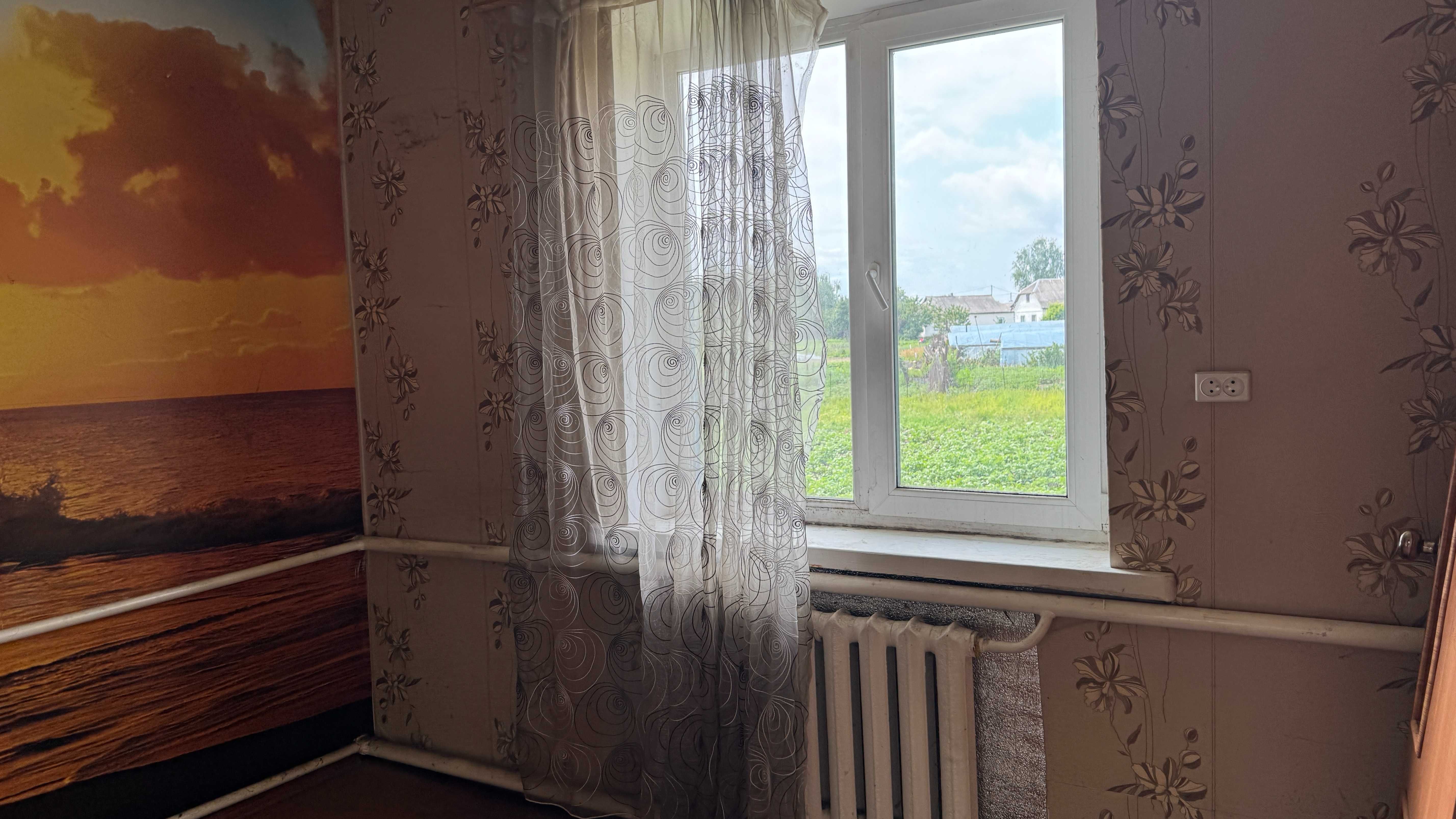 Продается Дом в Центре Старого Белоуса