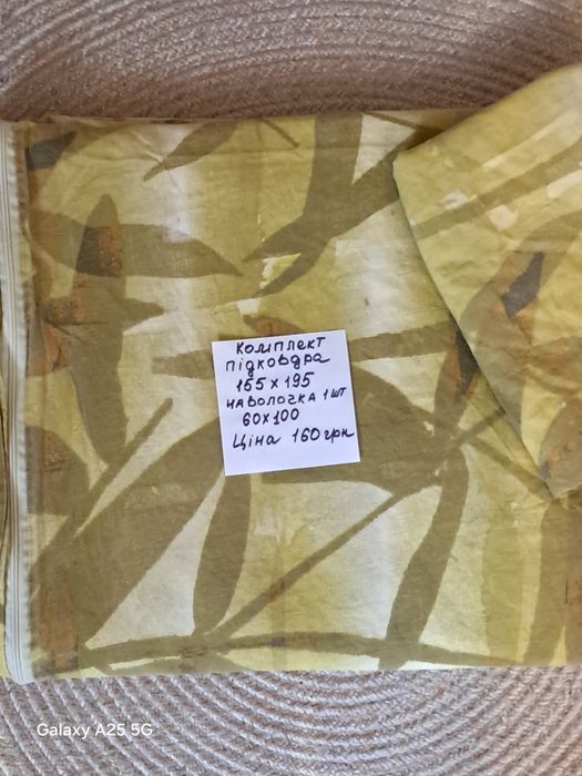 Комплекти постільні, 100%котон.