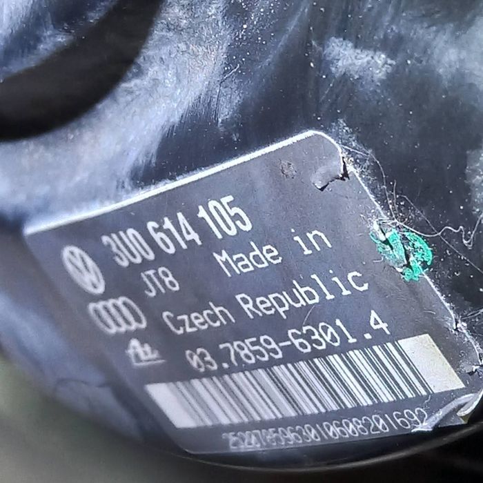 Вакуумний підсилювач гальм