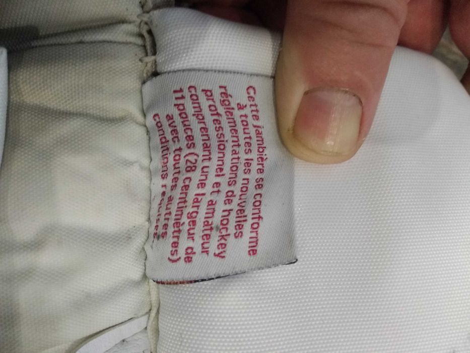 Щитки хокейні захисні воротаря