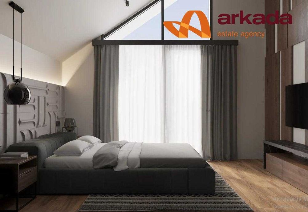 Продаж сучасного будинку КАРПАТАХ (м. Яремче)