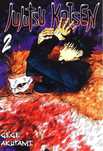 Jujutsu Kaisen. Tom 2
