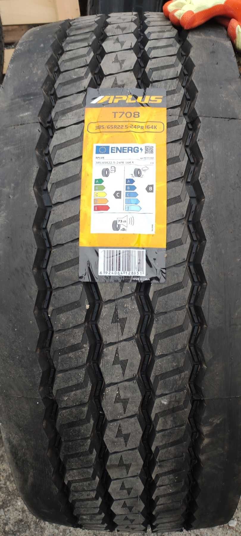 Шина  385/65 R22.5 Aplus Т708 164K PR24 причіпна, посилена