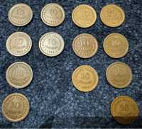 Lote moedas 10 centavos - 1925 / 1926 / 1938 / 1940