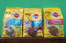 3 opakowania suchej karmy dla psa Pedigree 500g mix rodzajów