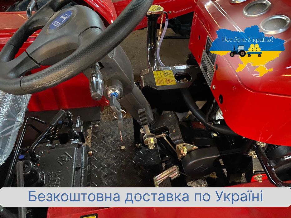 Мототрактор ШИФЕНГ 240 NEW, Доставка Безкоштовна, Масла, Гарантія 2р