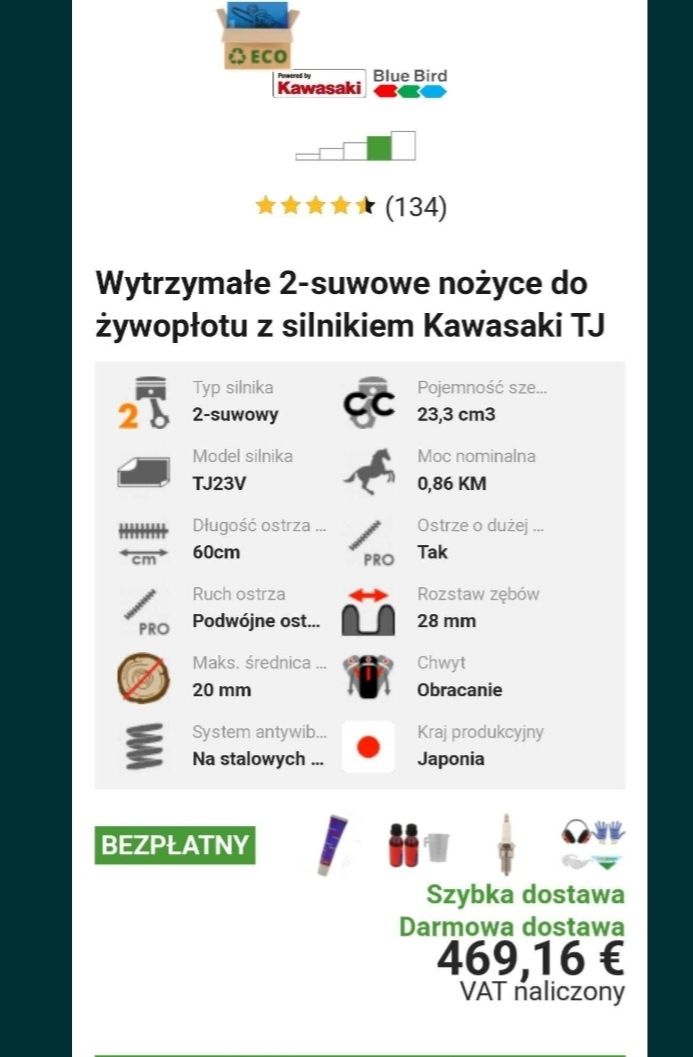 Nożyce do żywopłotu kawasaki tj23v.