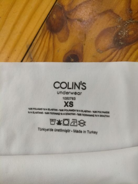 Безшовна білизна