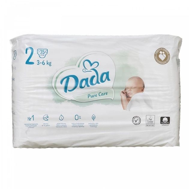 Памперси підгузники dada pure care 2