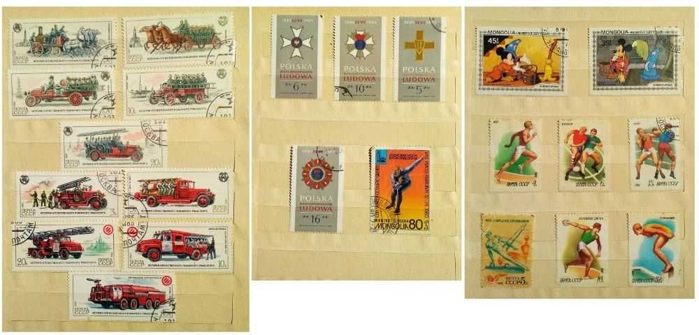 Колекція поштовий марок 70-80х років. Альбом