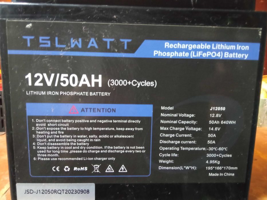 Акумулятор LiFePO4 12V/50AH