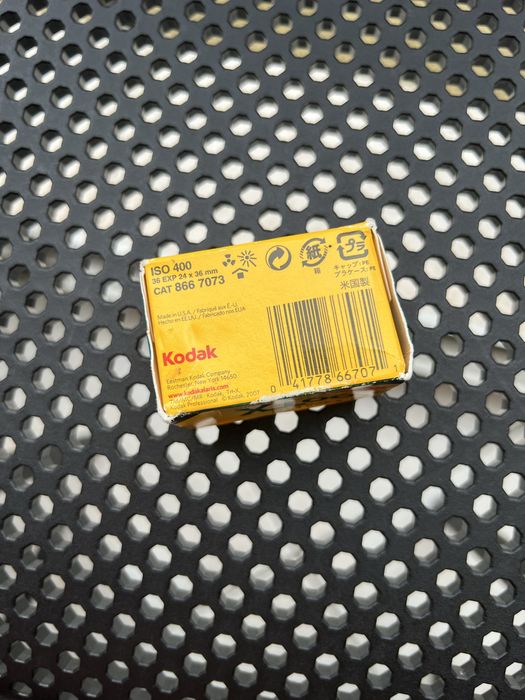 Kodak Tri-X 400TX professional чорно-біла плівка 06/2022