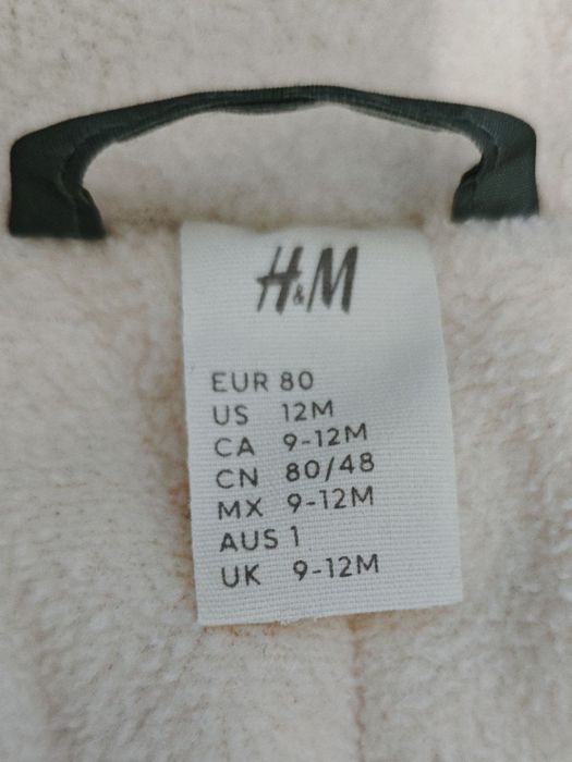 Зимовий комбінезон H&M !