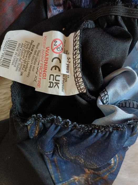 Маскарадний костюм вовк вовкулак оборотень перевертень 5-6 років