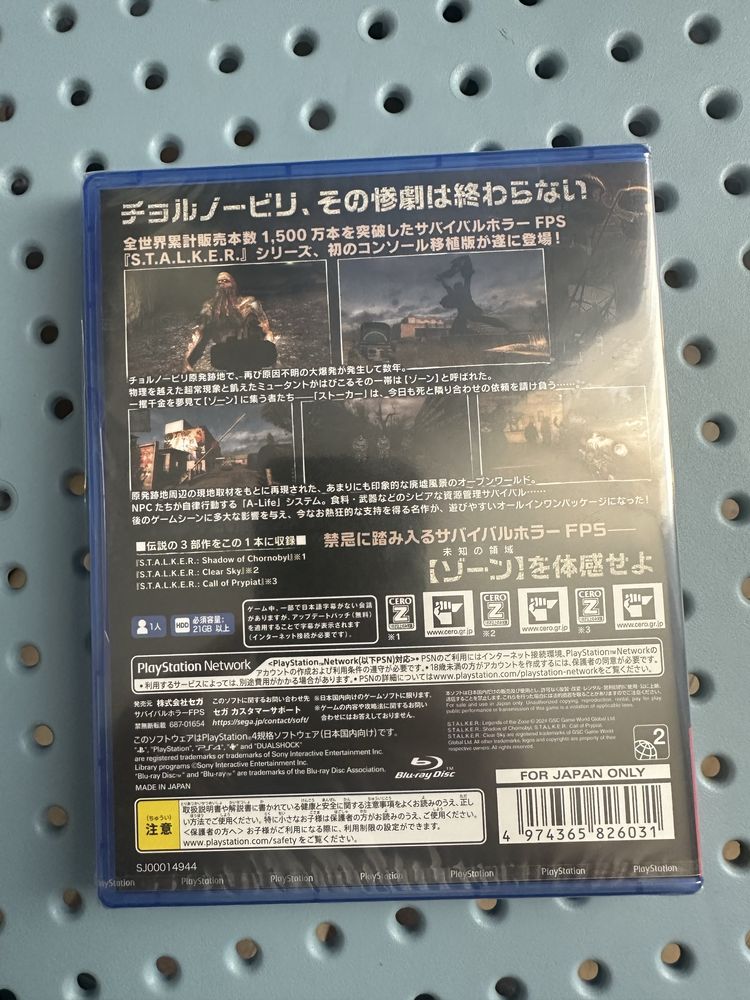 Stalker Legends of the zone Trilogy ps4 ps5 sealed