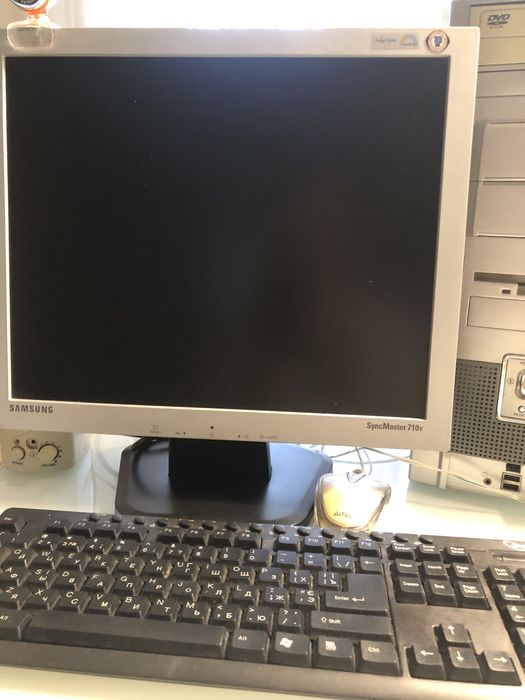 Продам компьютер