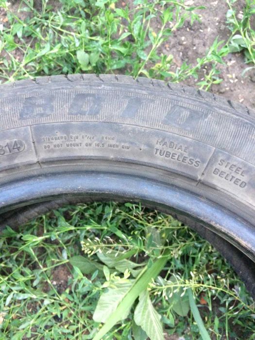 Продам шины 205/55/R16 Б/У всесезонки