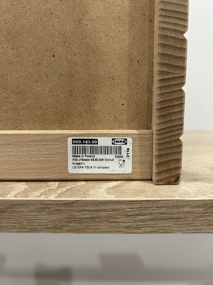 Caixa de pão - IKEA