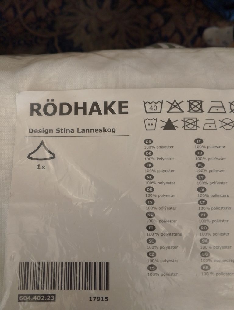 Baldachim  Rödhake Ikea