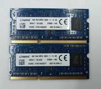 DDR3L Kingston X300KG 8GB (2x4GB) XMP3L 1866MHz SoDIMM