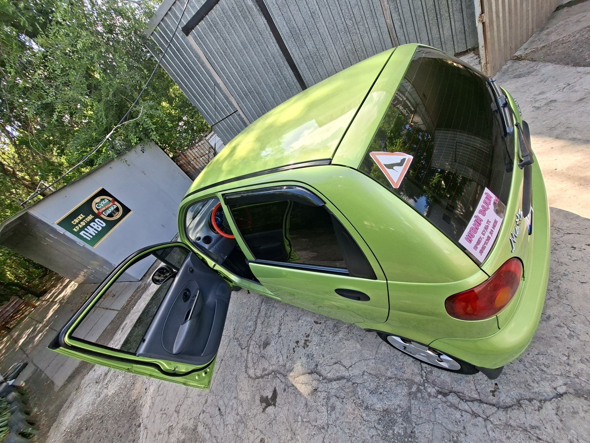 Daewoo Matiz продам авто АКП