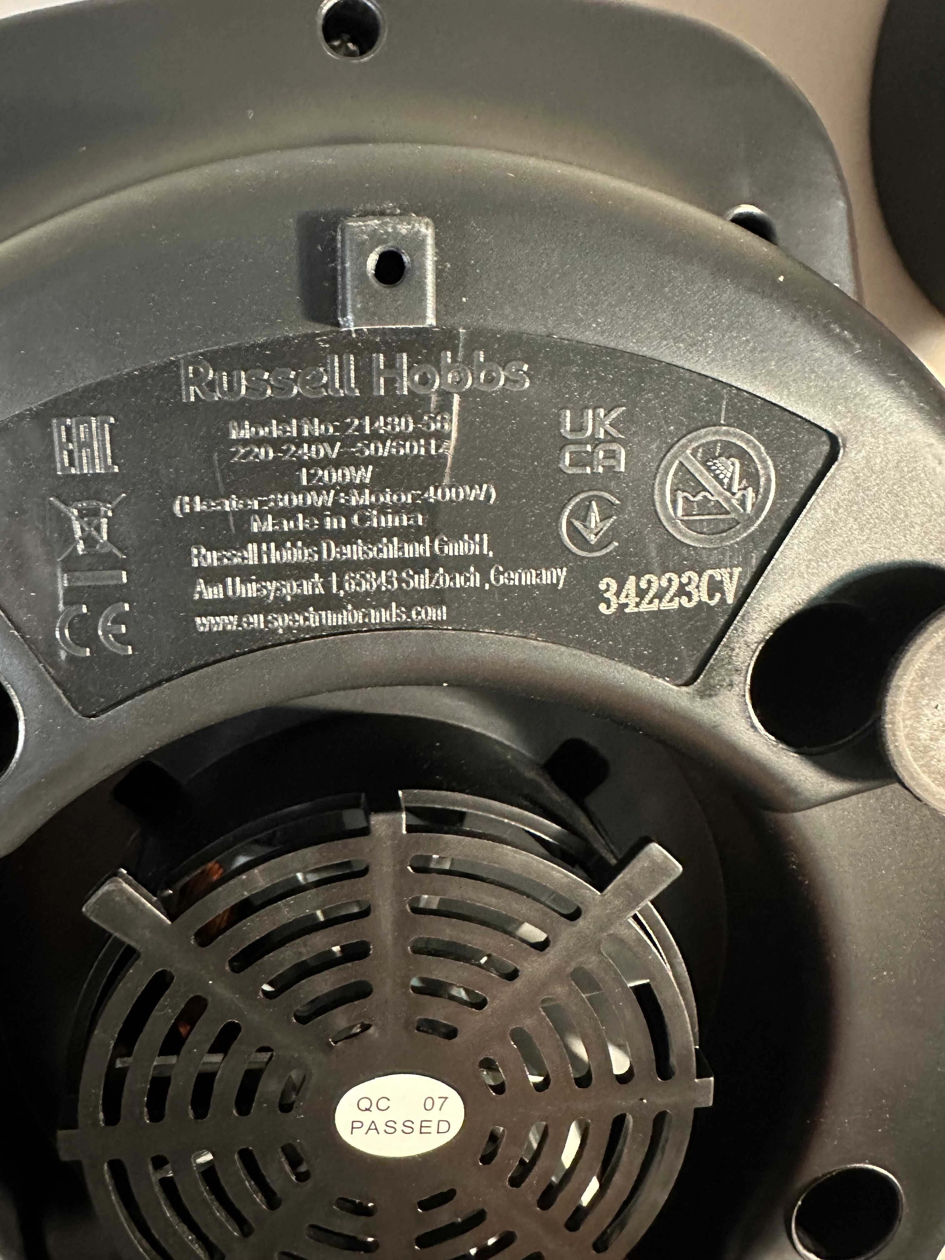Блендер Russell Hobbs 21480-56