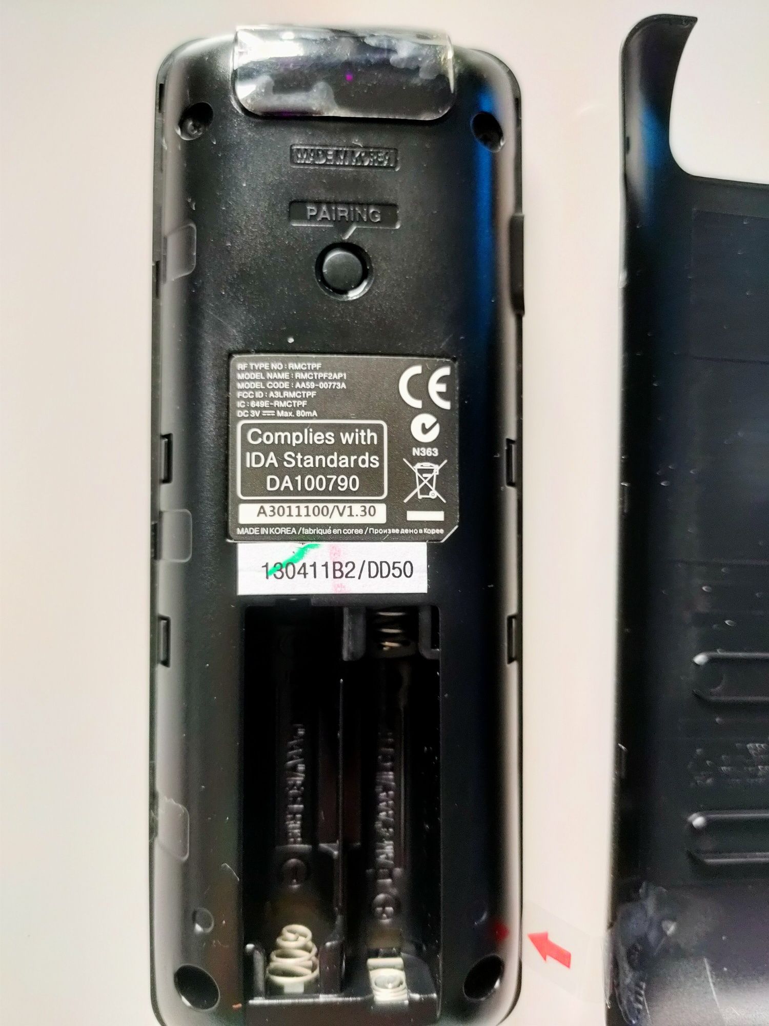 Pilot samsung smart
