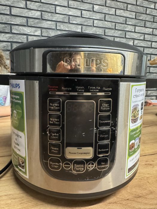 Мультиварка скороварка Philips