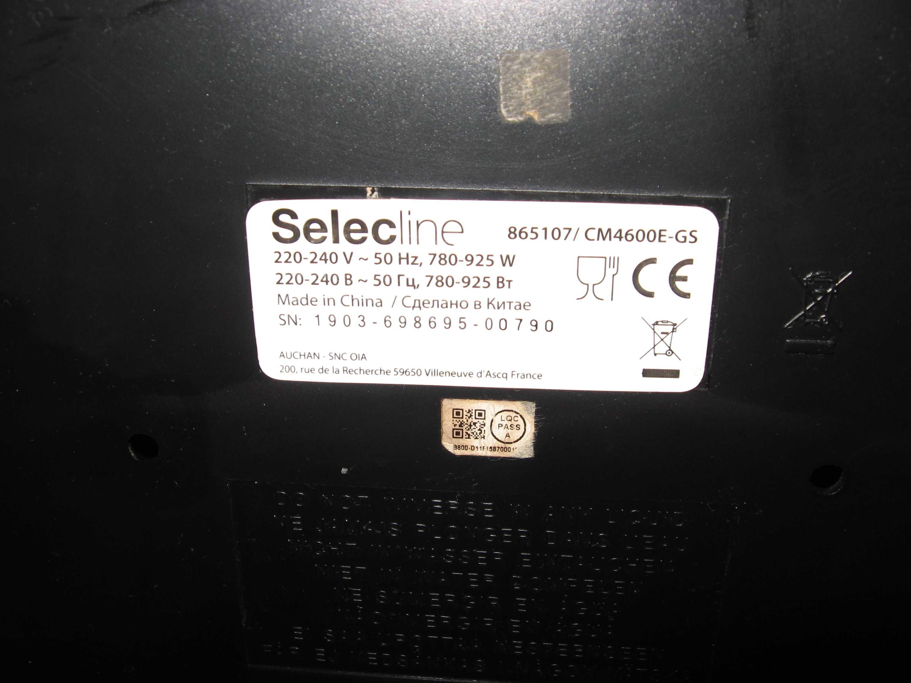 Кофеварка Selecline CM4600