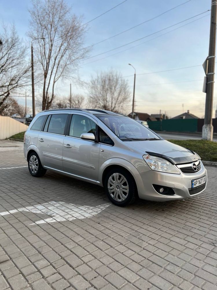 Продам Opel Zafira